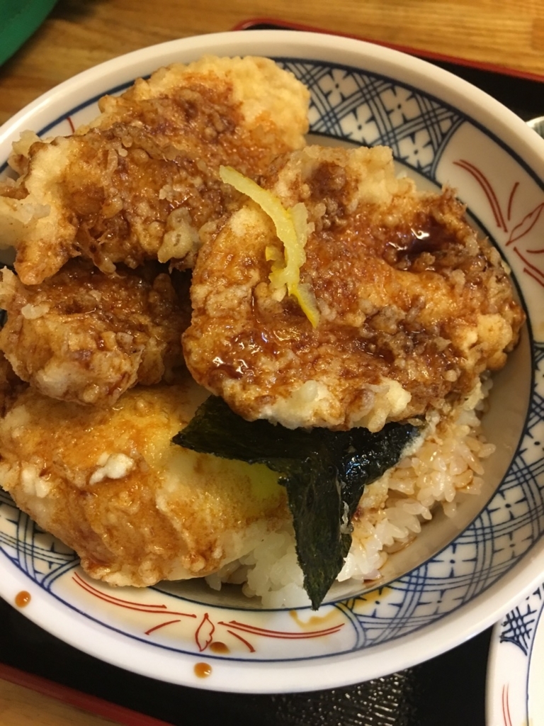 f:id:nortebell:20170603195325j:plain f:id:nortebell:20170603195325j:plain