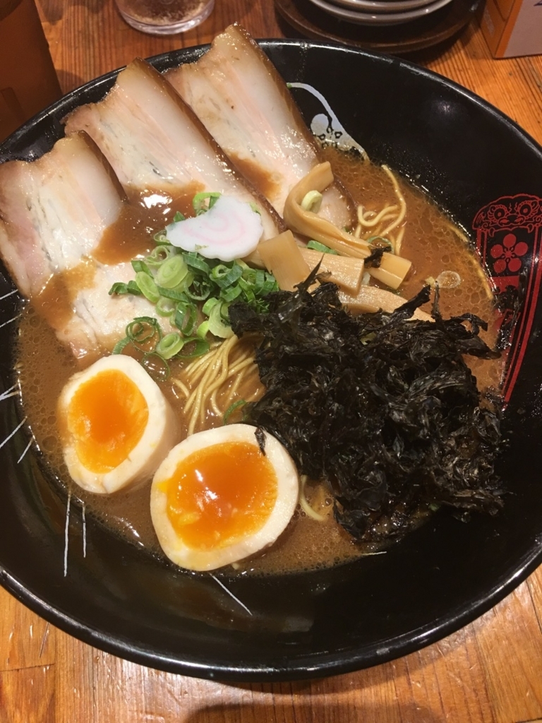 f:id:nortebell:20170813220727j:plain f:id:nortebell:20170813220727j:plain