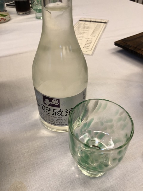 f:id:nortebell:20171120234635j:plain f:id:nortebell:20171120234635j:plain