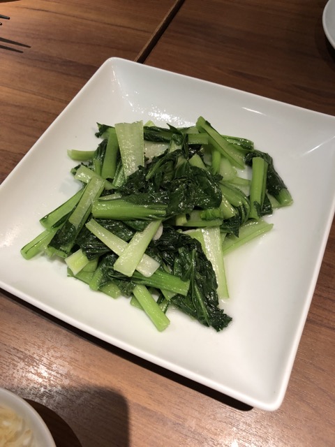 f:id:nortebell:20171229160845j:plain