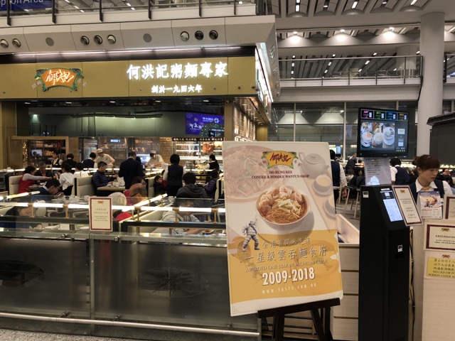 f:id:nortebell:20180113234643j:plain f:id:nortebell:20180113234643j:plain