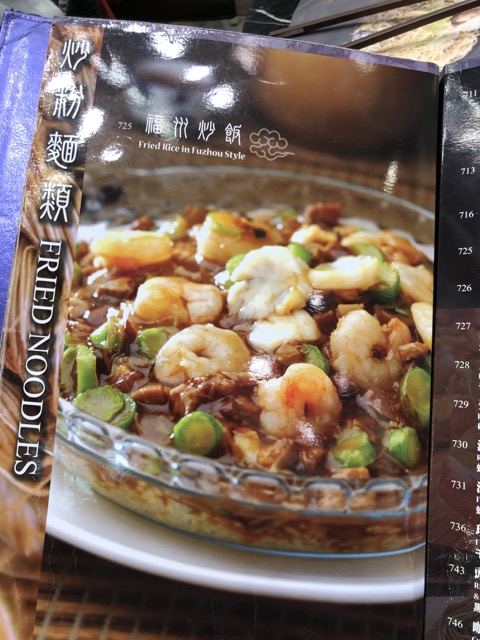 f:id:nortebell:20180113234650j:plain f:id:nortebell:20180113234650j:plain