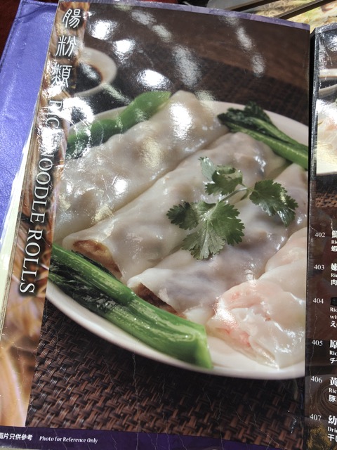 f:id:nortebell:20180113234700j:plain f:id:nortebell:20180113234700j:plain