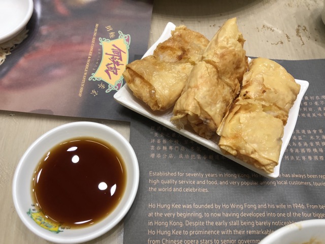 f:id:nortebell:20180113234719j:plain f:id:nortebell:20180113234719j:plain