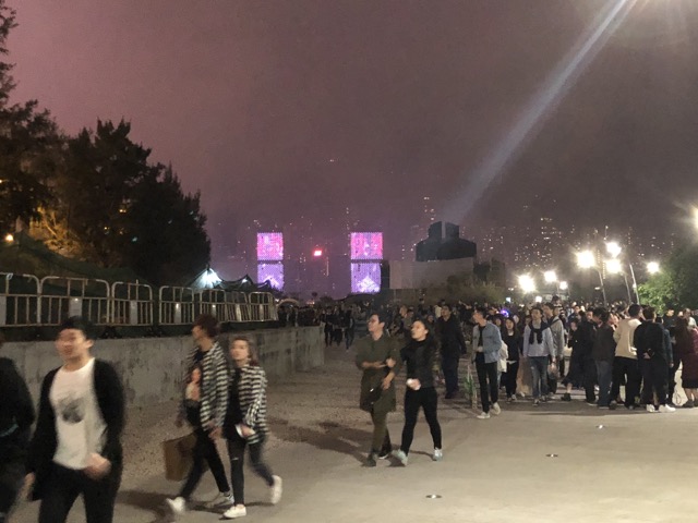 f:id:nortebell:20180114225740j:plain