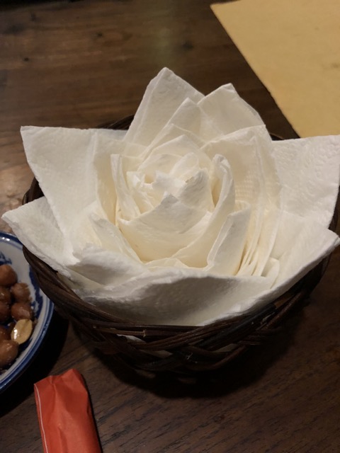 f:id:nortebell:20180122235215j:plain