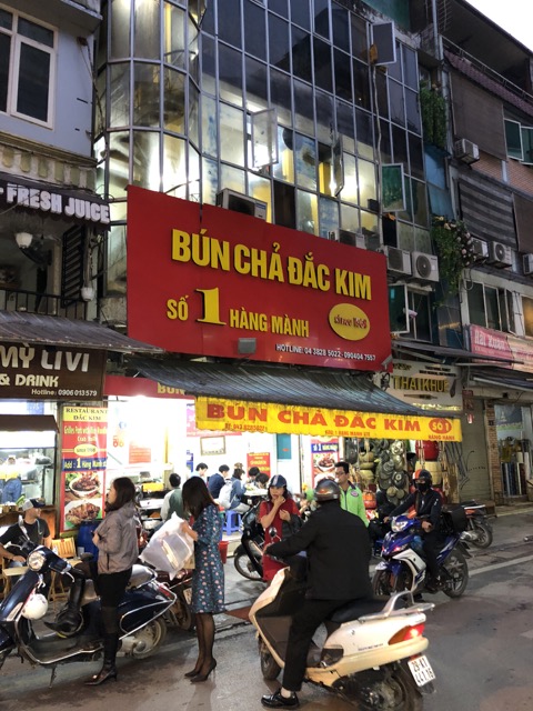 f:id:nortebell:20180128222105j:plain f:id:nortebell:20180128222105j:plain