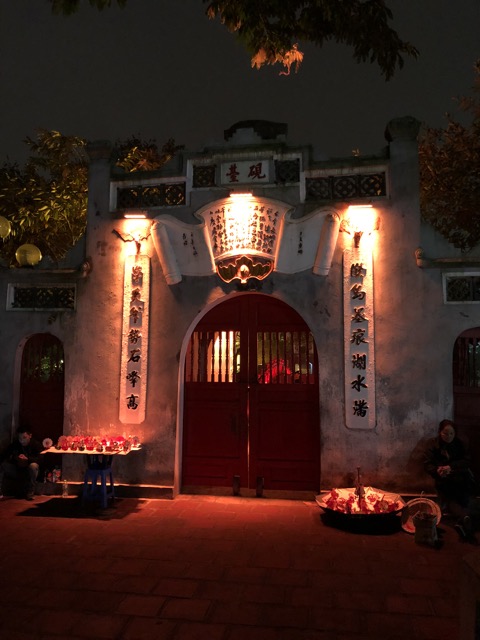 f:id:nortebell:20180128222150j:plain f:id:nortebell:20180128222150j:plain