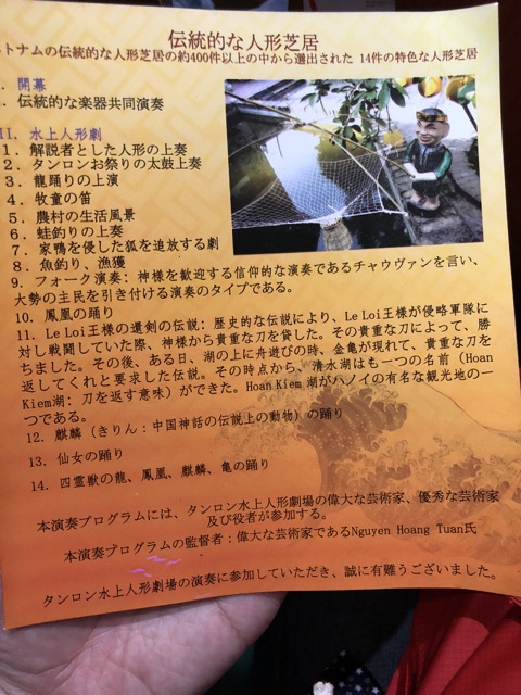 f:id:nortebell:20180128222224j:plain f:id:nortebell:20180128222224j:plain