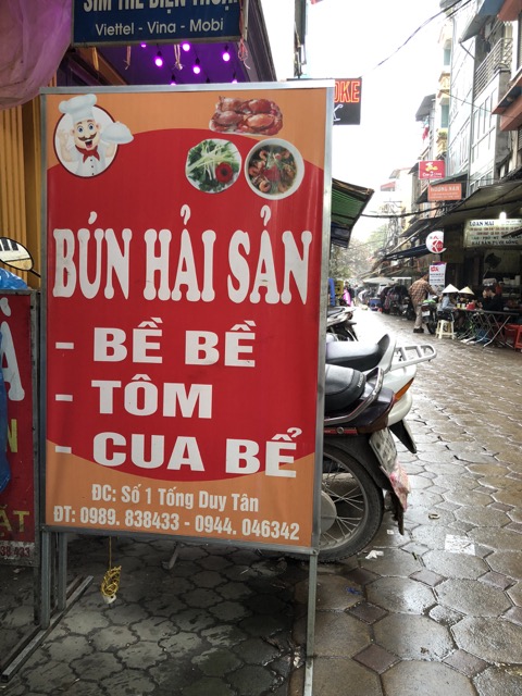 f:id:nortebell:20180215002835j:plain f:id:nortebell:20180215002835j:plain