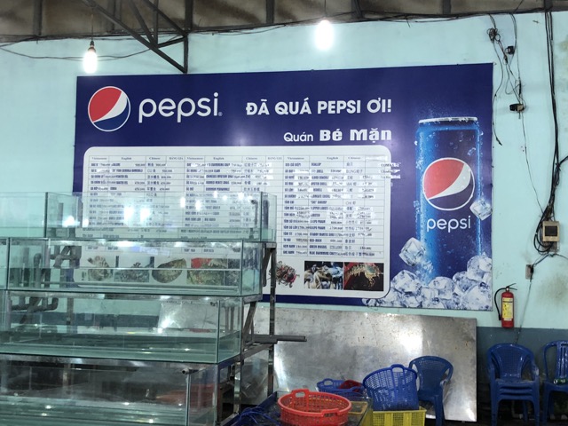 f:id:nortebell:20180215003021j:plain f:id:nortebell:20180215003021j:plain