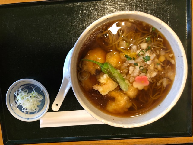 f:id:nortebell:20180318223559j:plain f:id:nortebell:20180318223559j:plain