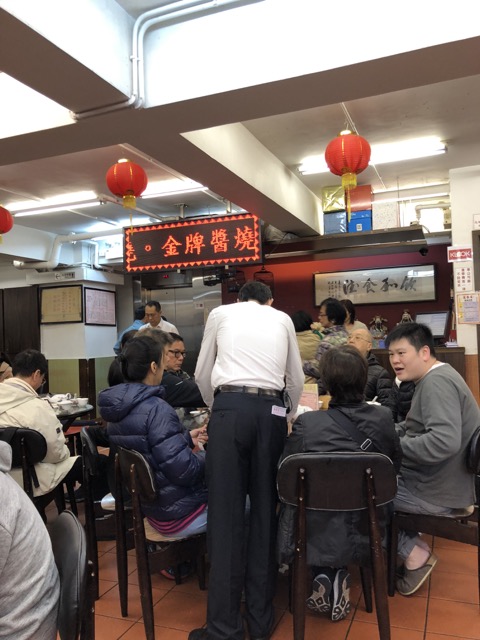 f:id:nortebell:20180402001640j:plain f:id:nortebell:20180402001640j:plain