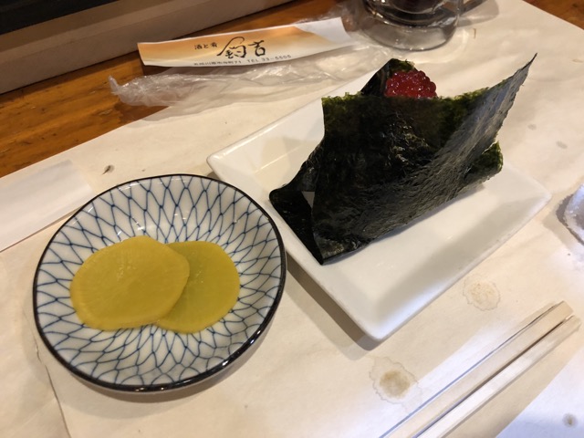 f:id:nortebell:20180514234930j:plain