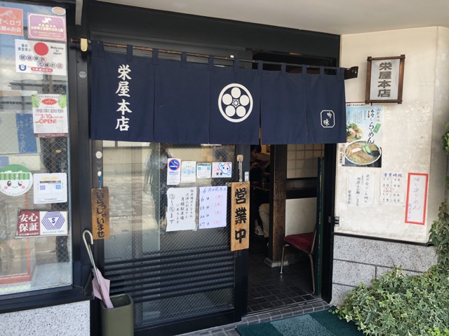 f:id:nortebell:20180625003730j:plain f:id:nortebell:20180625003730j:plain