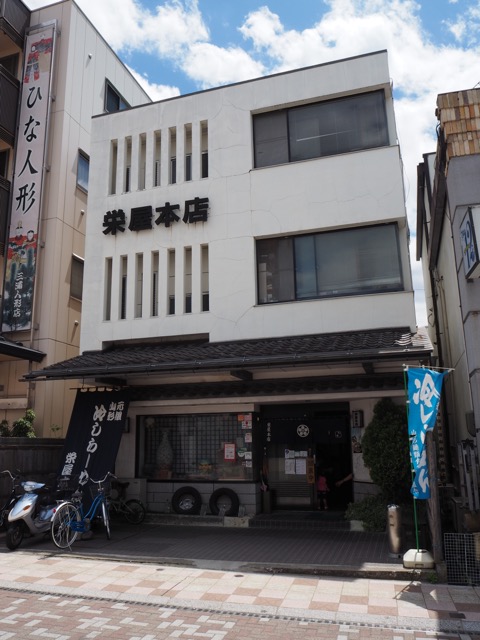 f:id:nortebell:20180625004724j:plain f:id:nortebell:20180625004724j:plain