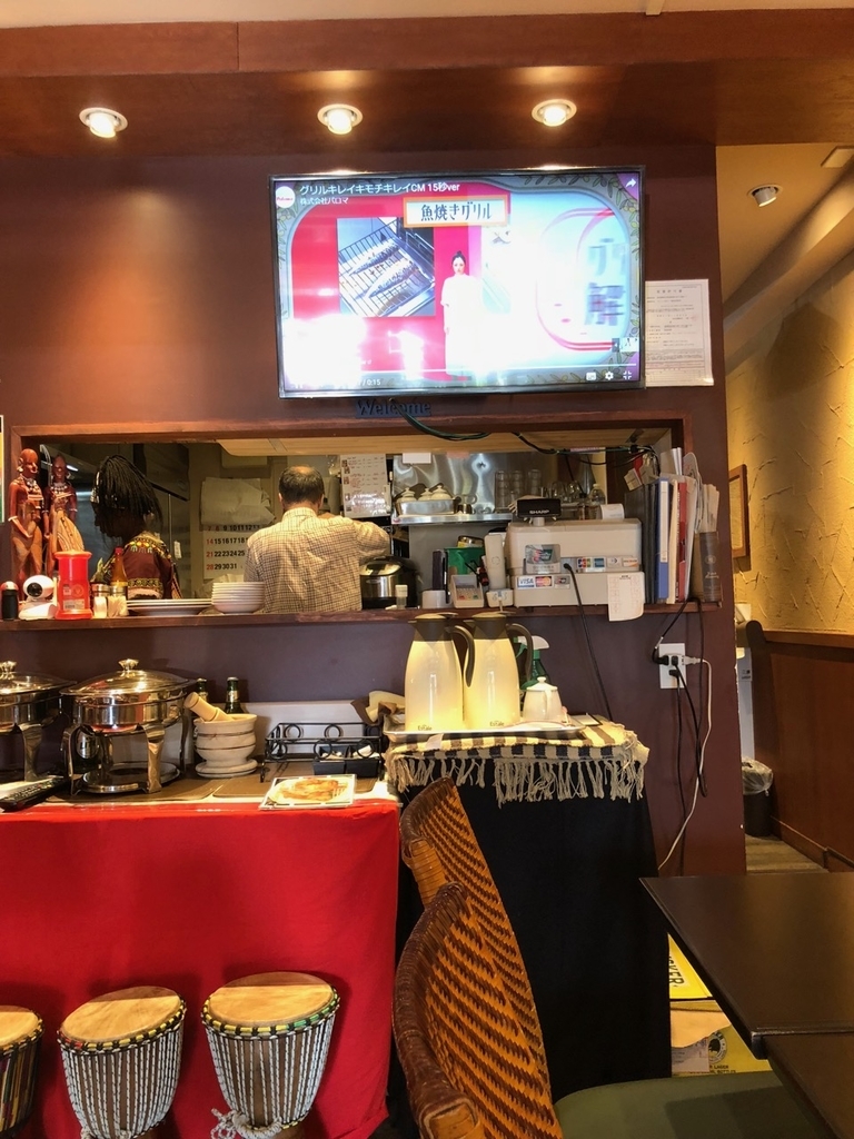 f:id:nortebell:20181027221223j:plain f:id:nortebell:20181027221223j:plain