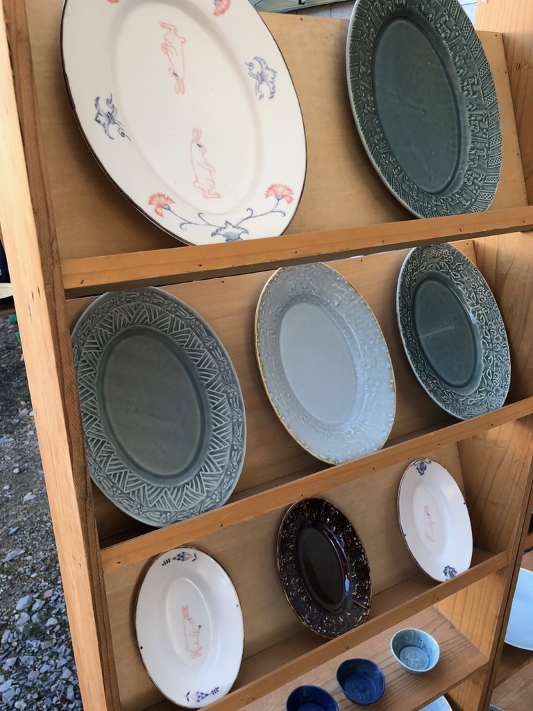 f:id:nortebell:20181113233256j:plain f:id:nortebell:20181113233256j:plain