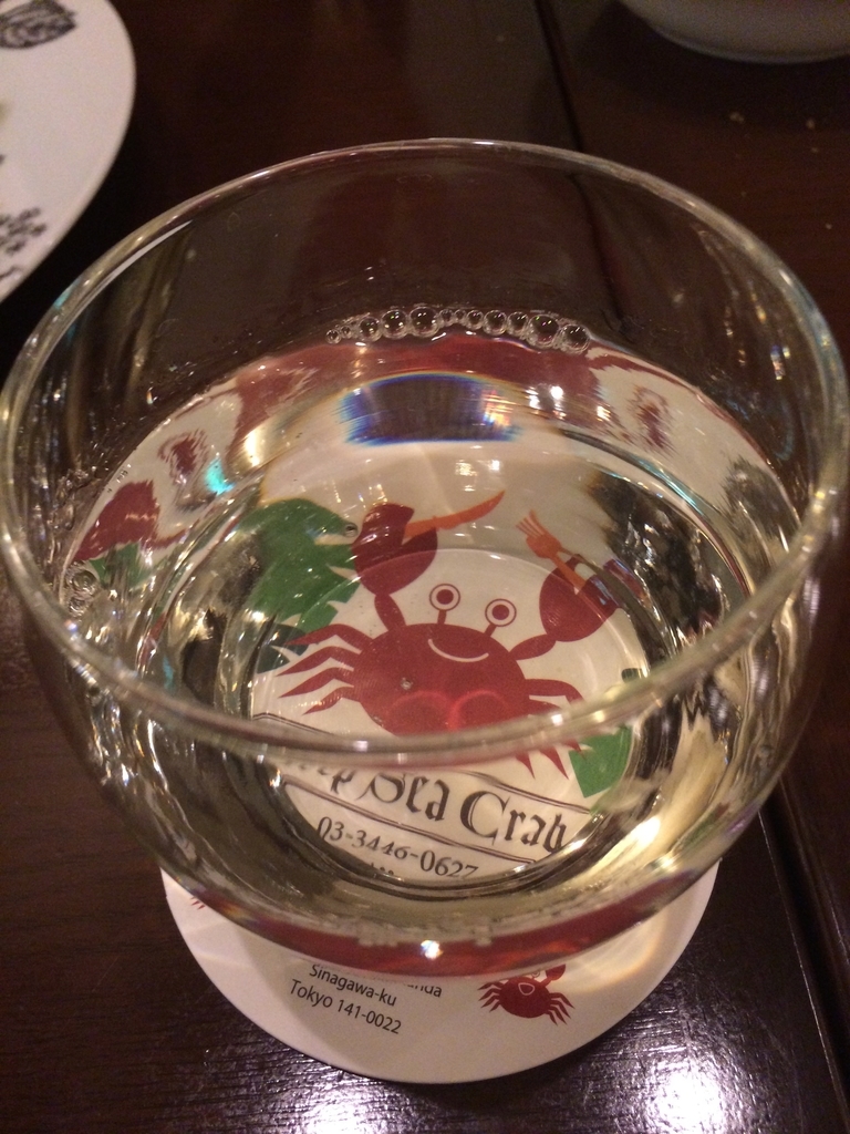 f:id:nortebell:20190311235246j:plain f:id:nortebell:20190311235246j:plain