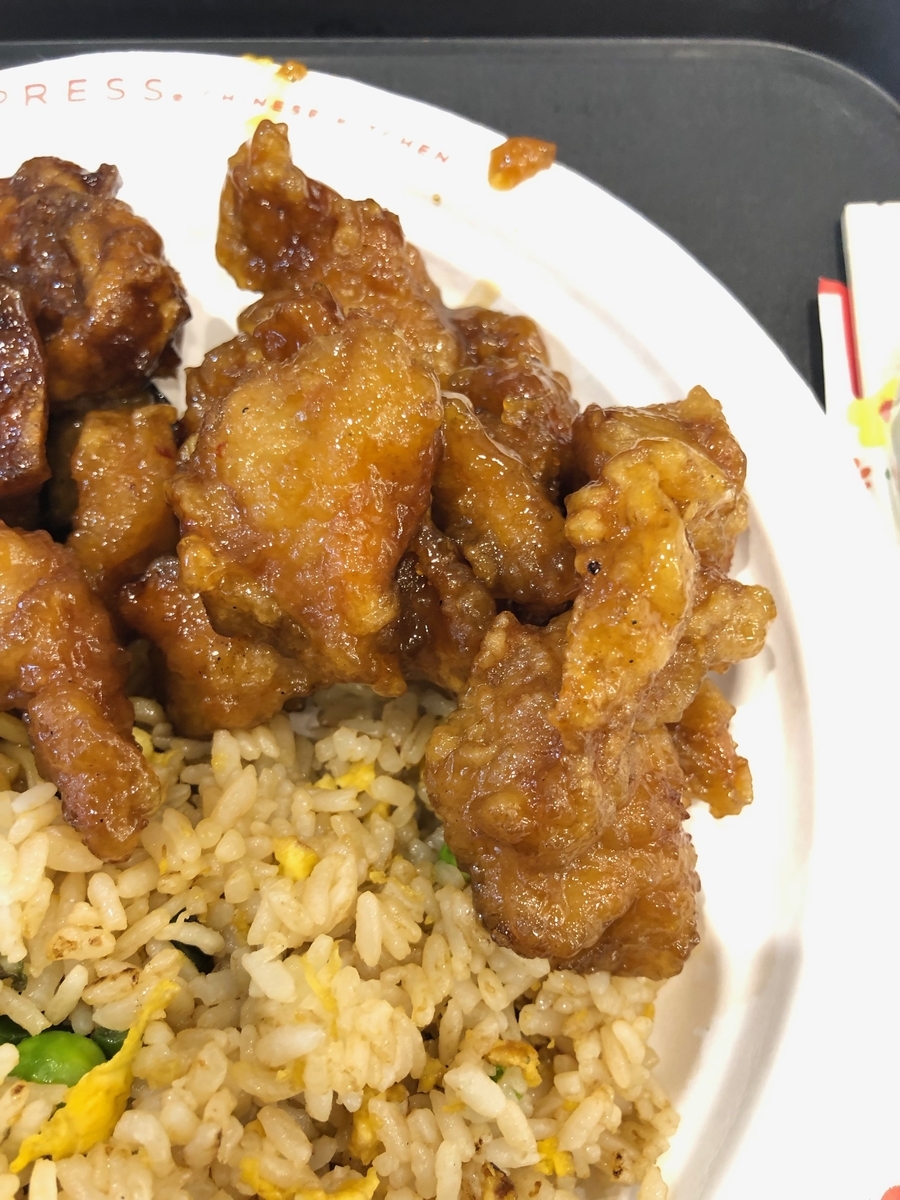 f:id:nortebell:20190326010230j:plain f:id:nortebell:20190326010230j:plain
