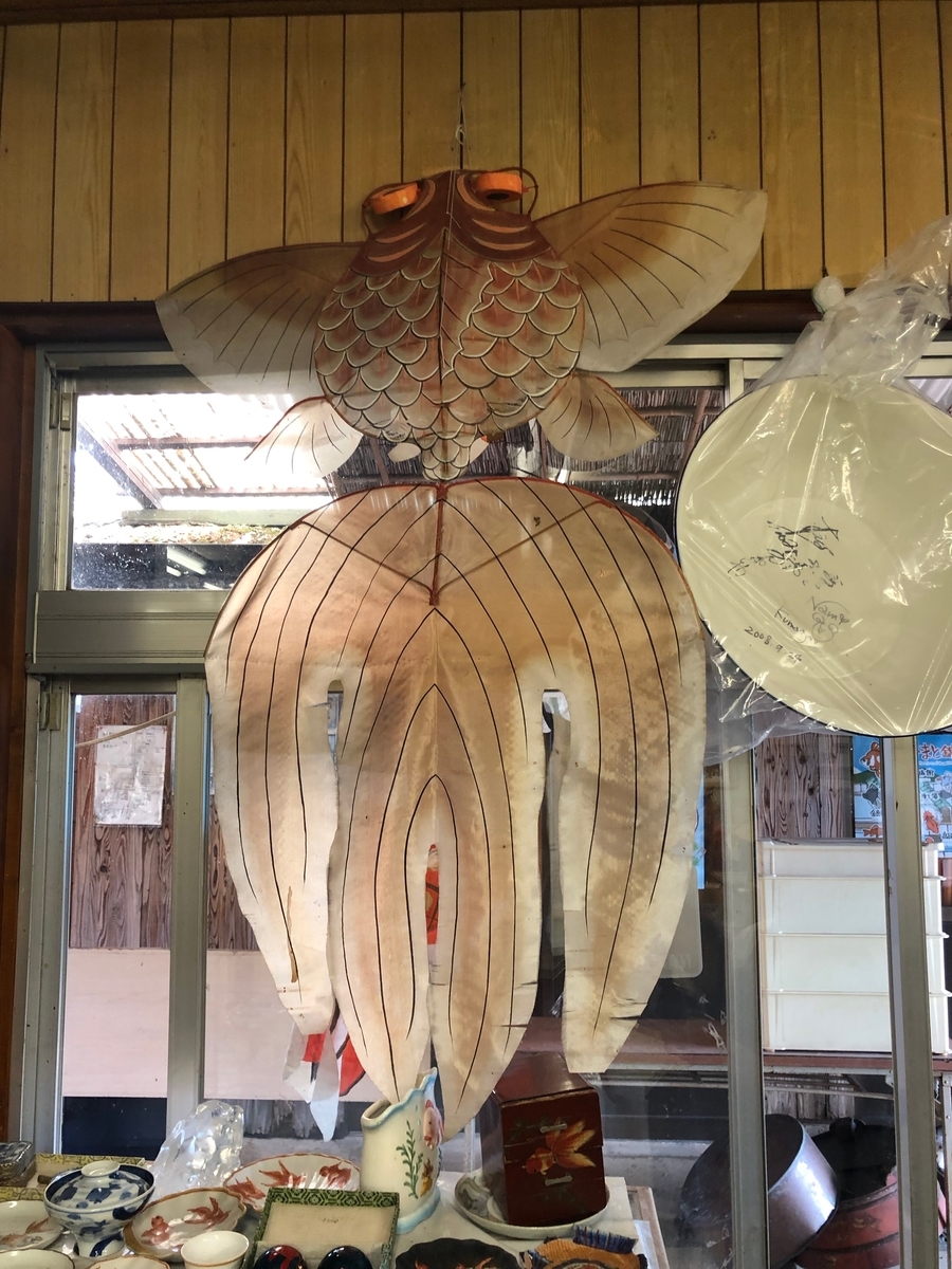 f:id:nortebell:20190519230548j:plain f:id:nortebell:20190519230548j:plain