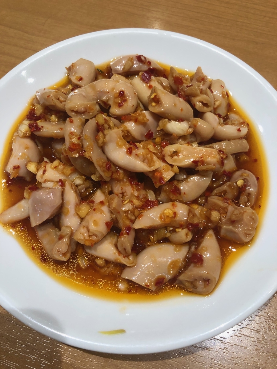 f:id:nortebell:20190520001855j:plain f:id:nortebell:20190520001855j:plain