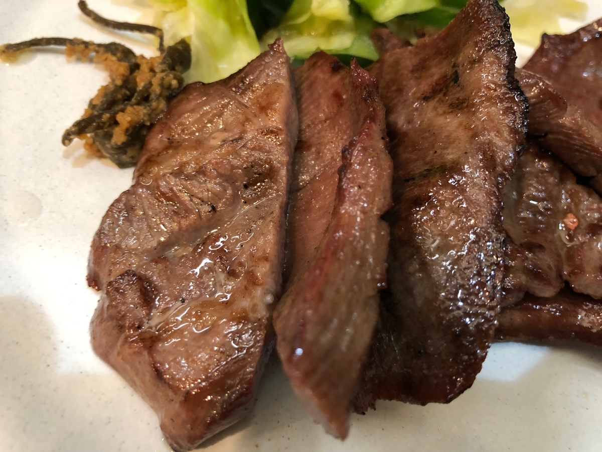 f:id:nortebell:20190704000628j:plain f:id:nortebell:20190704000628j:plain