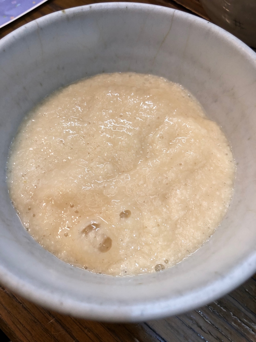 f:id:nortebell:20190704000733j:plain f:id:nortebell:20190704000733j:plain