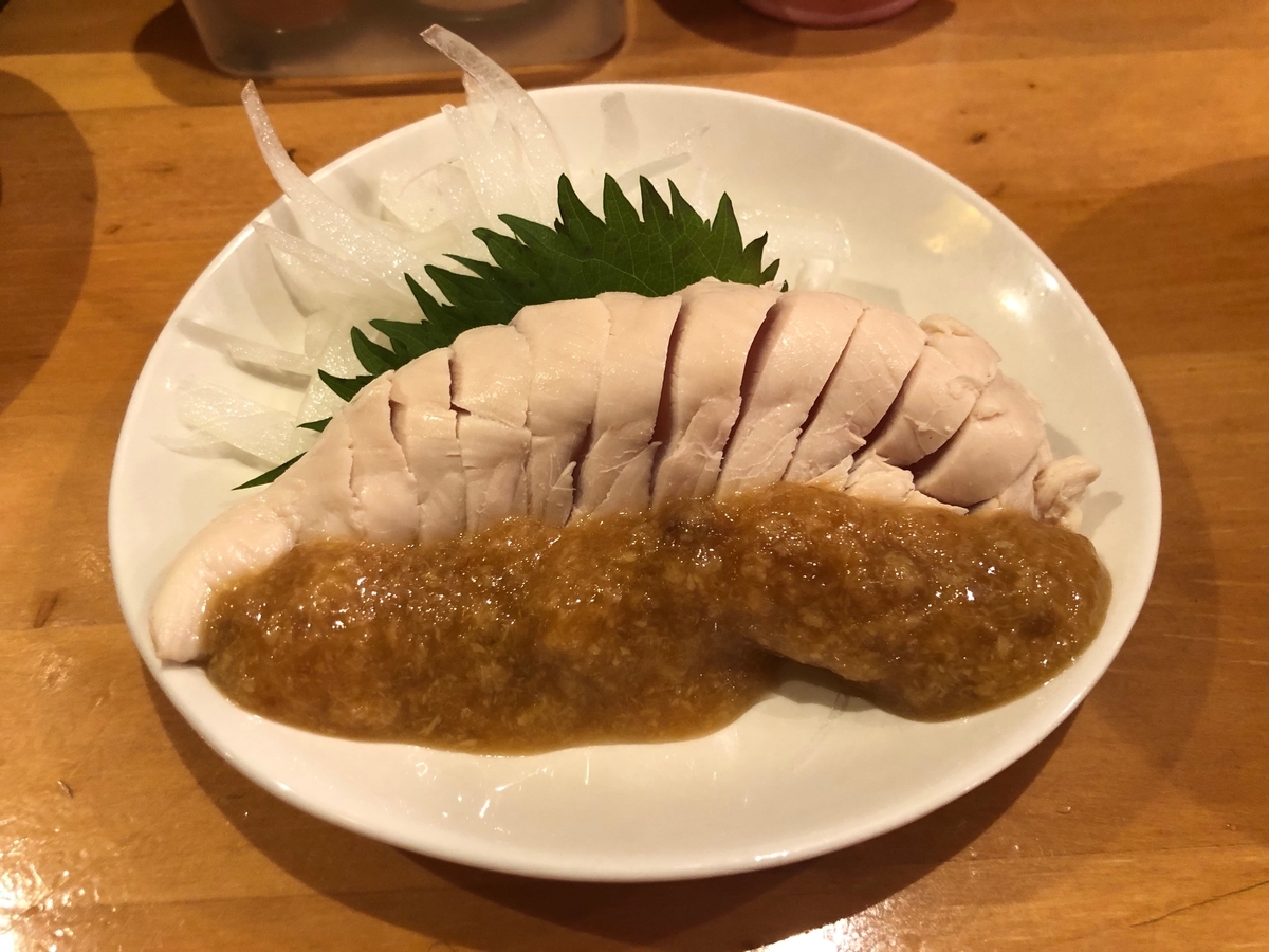 f:id:nortebell:20190724230649j:plain