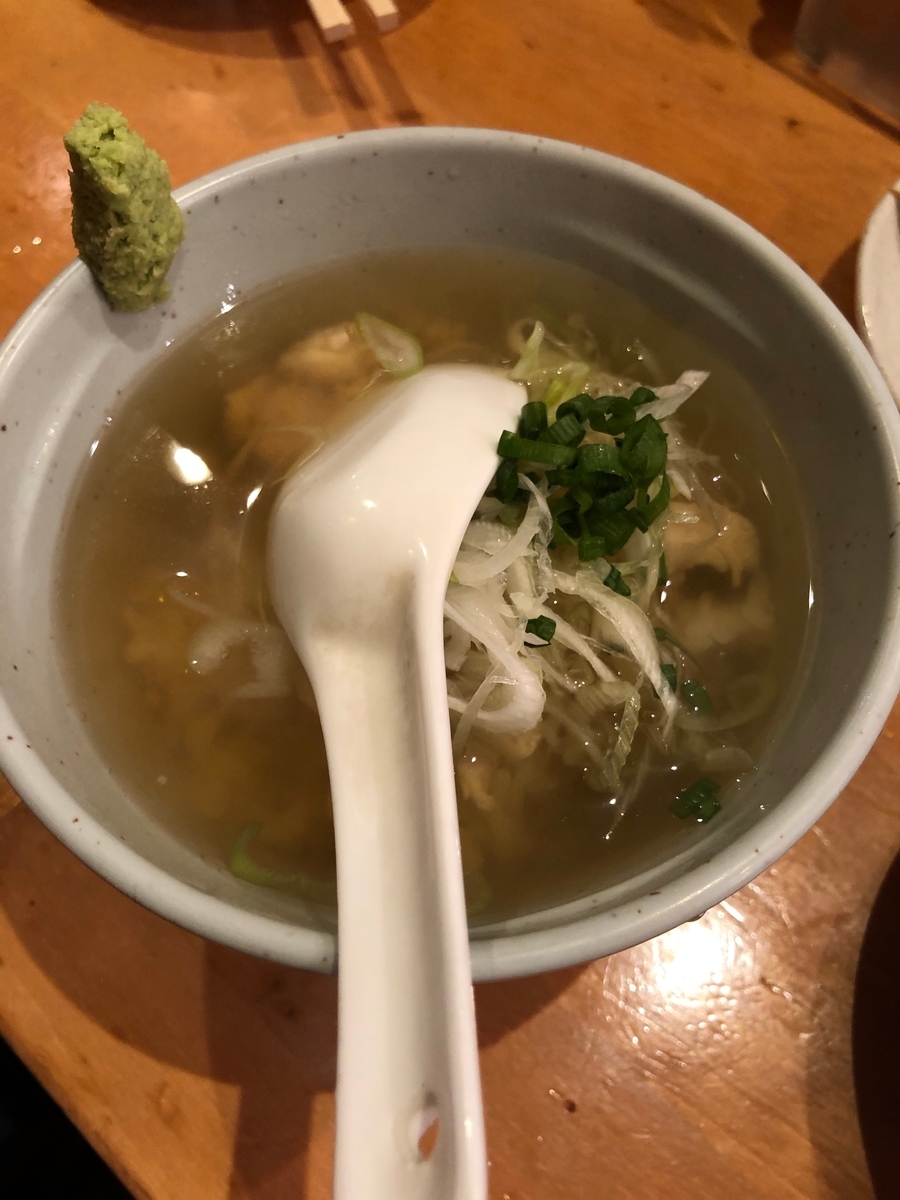 f:id:nortebell:20190724230813j:plain