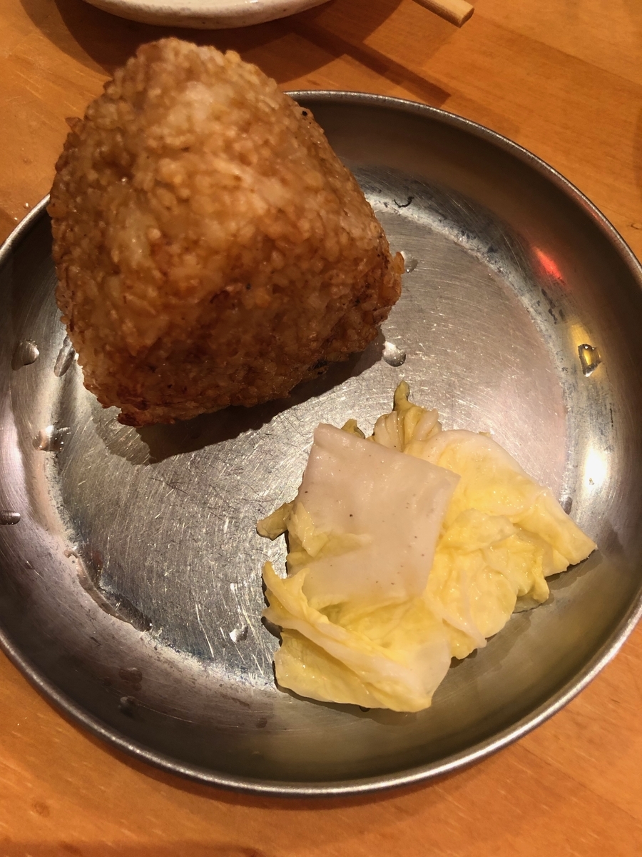 f:id:nortebell:20190724230824j:plain