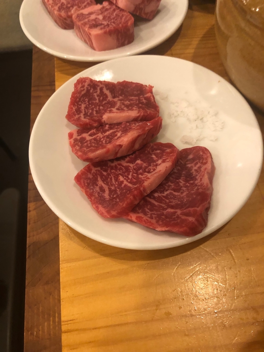 f:id:nortebell:20190729233024j:plain