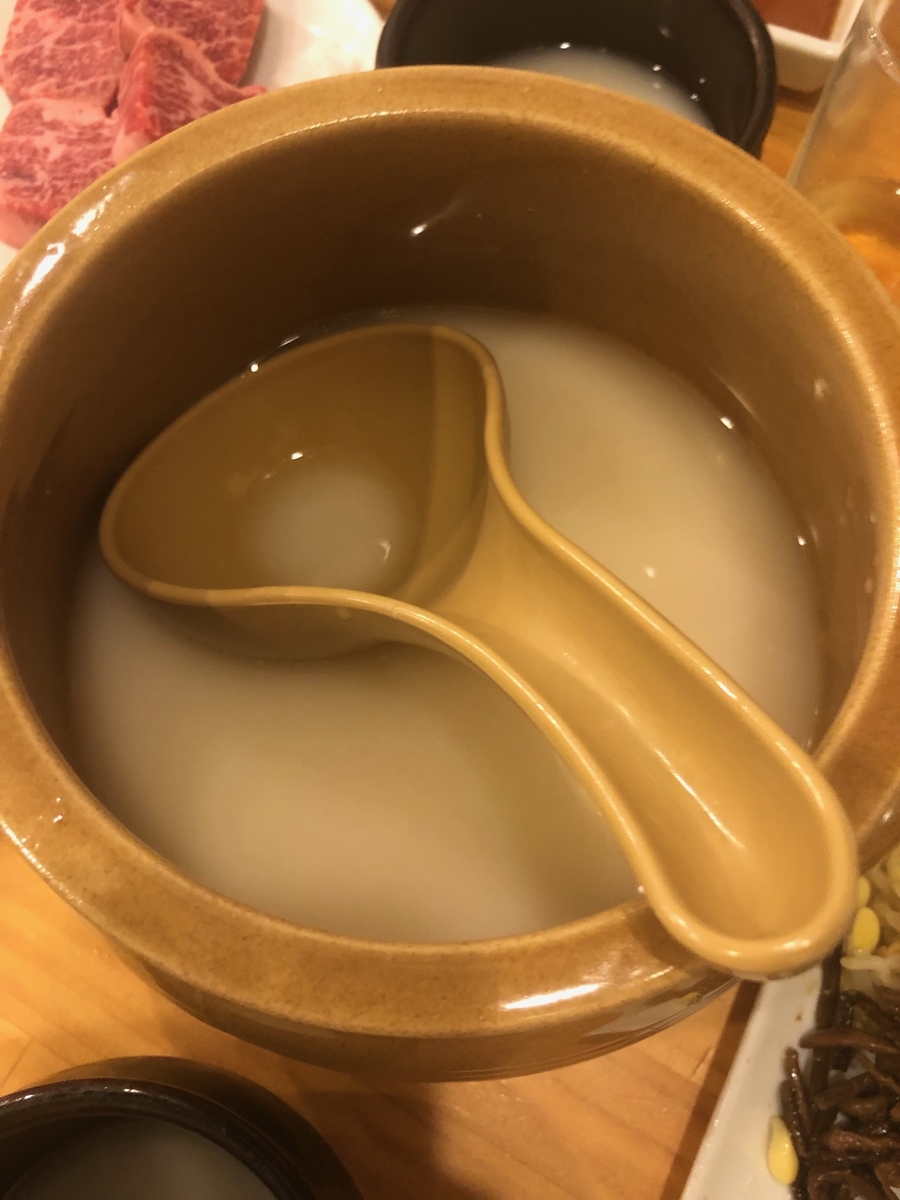 f:id:nortebell:20190729233128j:plain