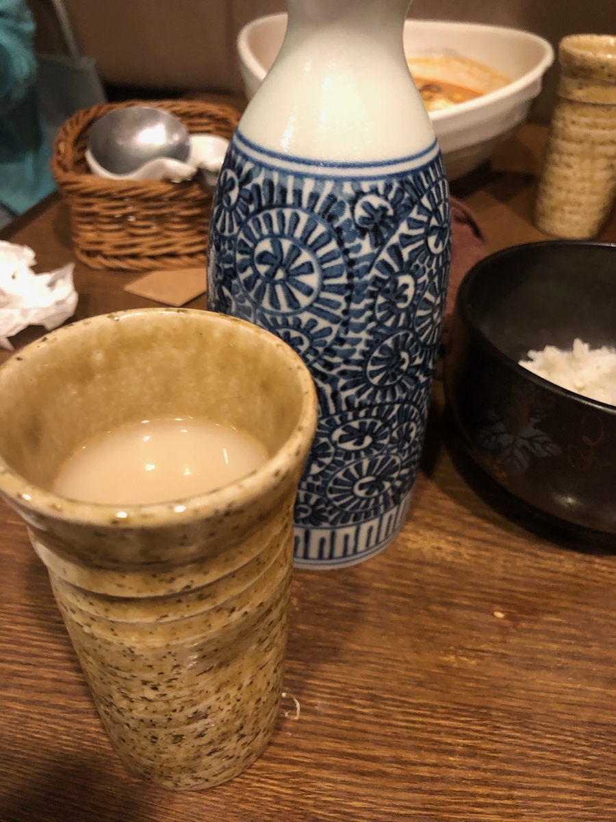 f:id:nortebell:20190916000516j:plain f:id:nortebell:20190916000516j:plain