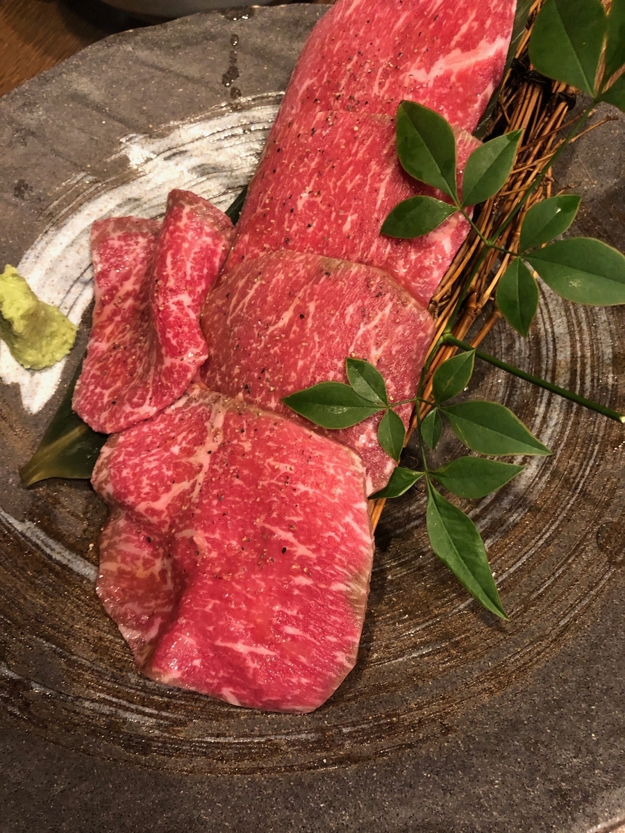 f:id:nortebell:20190916000537j:plain f:id:nortebell:20190916000537j:plain