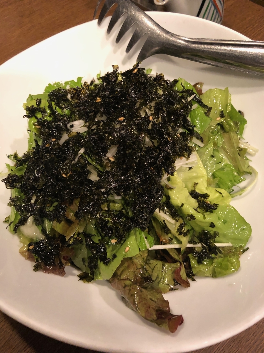 f:id:nortebell:20190916001615j:plain f:id:nortebell:20190916001615j:plain