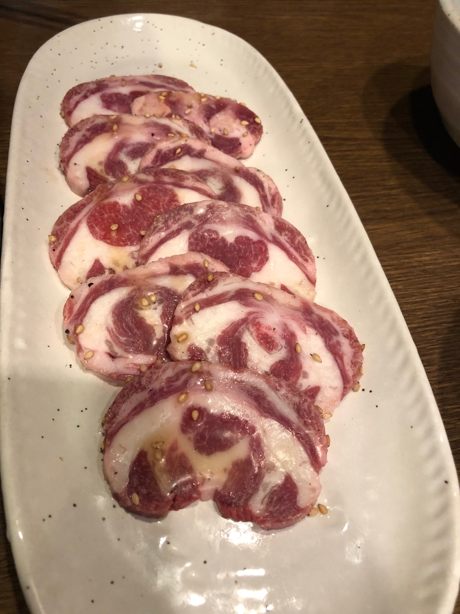 f:id:nortebell:20190916001627j:plain f:id:nortebell:20190916001627j:plain