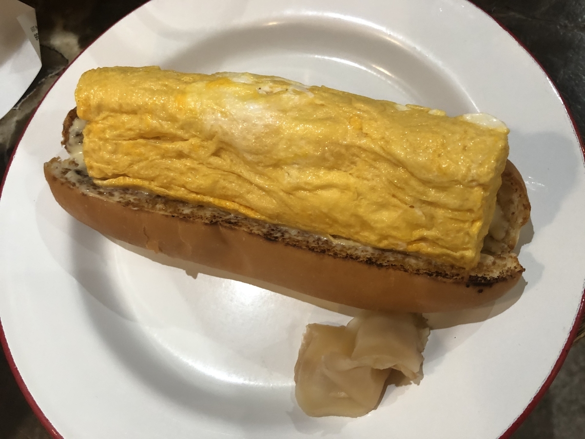 f:id:nortebell:20190923011351j:plain f:id:nortebell:20190923011351j:plain