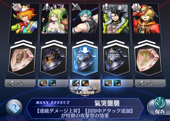 f:id:north-seeker:20200802163933p:image:h250