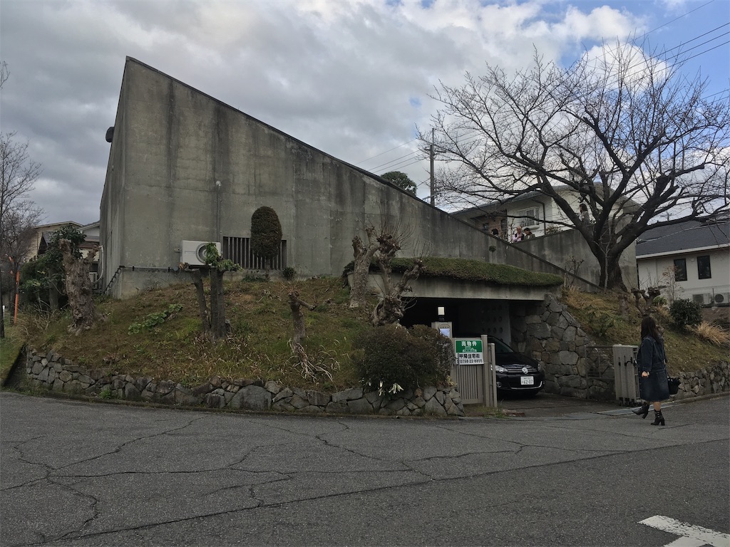 f:id:north-urawa-takao:20190329231242j:image f:id:north-urawa-takao:20190329231242j:image