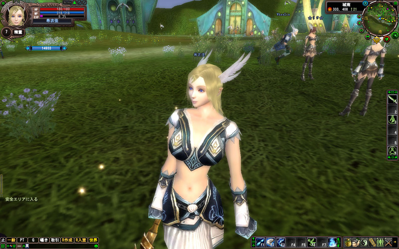 f:id:north_god:20070313035421j:image f:id:north_god:20070313035421j:image
