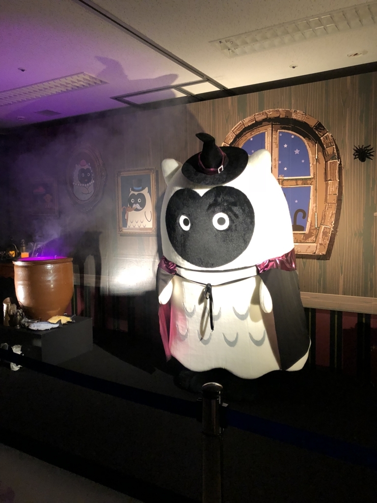f:id:north_th_east:20180804130255j:plain f:id:north_th_east:20180804130255j:plain