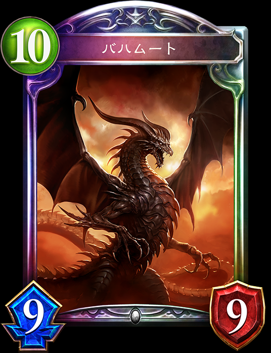 f:id:northblade:20181119190506p:plain f:id:northblade:20181119190506p:plain