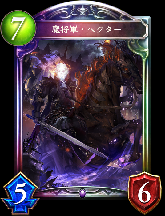 f:id:northblade:20181119200733p:plain f:id:northblade:20181119200733p:plain