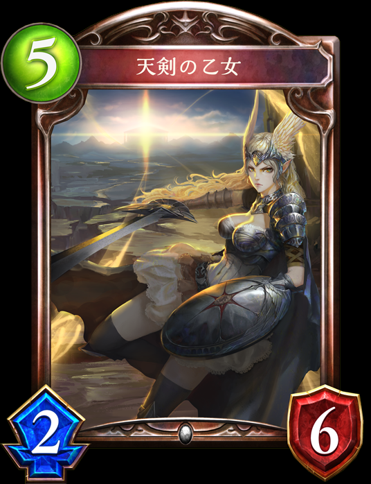 f:id:northblade:20181119231241p:plain f:id:northblade:20181119231241p:plain