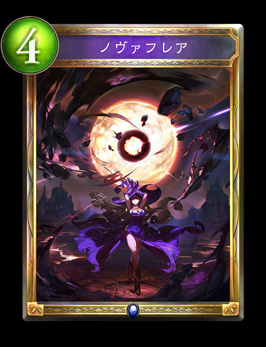 f:id:northblade:20181120135744p:plain f:id:northblade:20181120135744p:plain