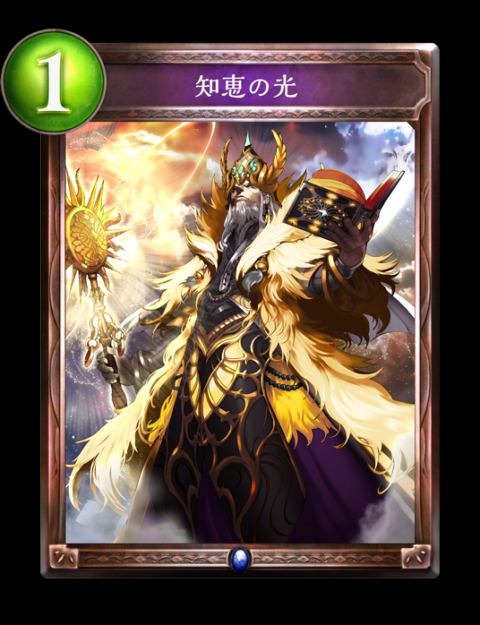 f:id:northblade:20181120171316p:plain f:id:northblade:20181120171316p:plain