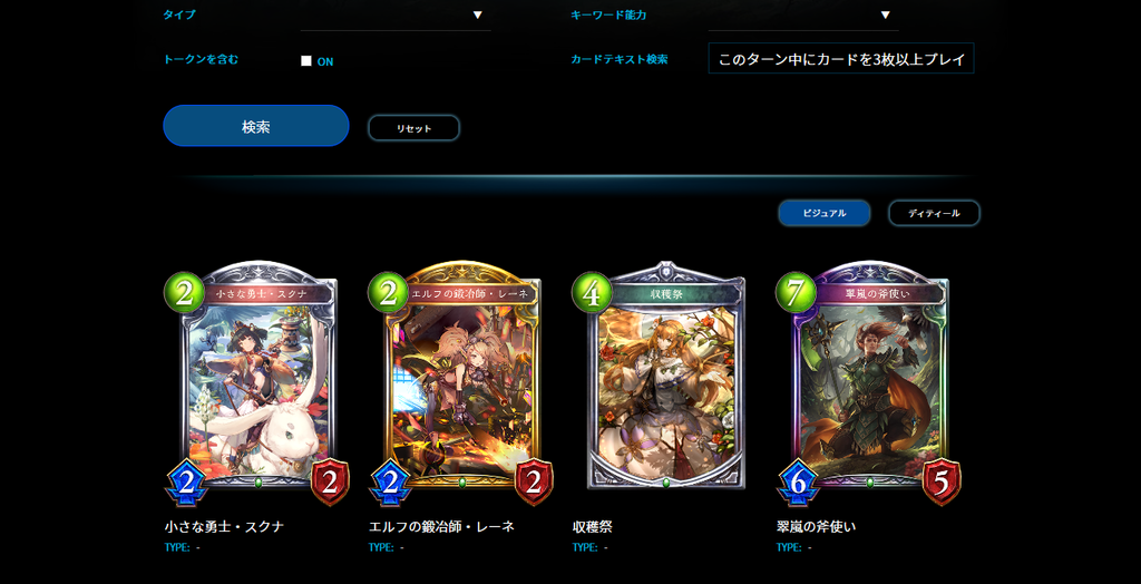 f:id:northblade:20181120173409p:plain f:id:northblade:20181120173409p:plain