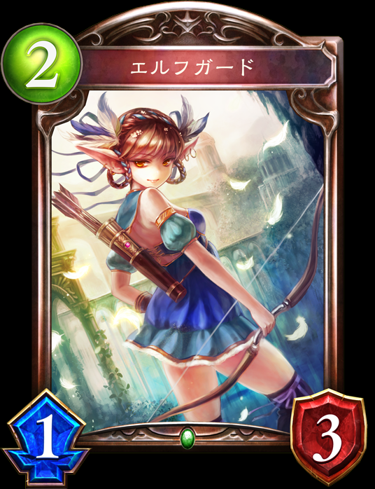f:id:northblade:20181120174722p:plain f:id:northblade:20181120174722p:plain