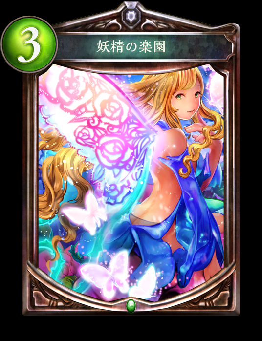 f:id:northblade:20181120182818p:plain f:id:northblade:20181120182818p:plain